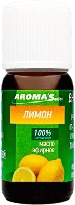 Натуральное эфирное масло Aroma’Saules "Лимон", 10 мл от компании Скажи здоровью ДА! - фото 1