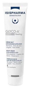 Ночной крем для мягкого пилинга IISISPHARMA/Исисфарма GLYCO-A Soft Peeling с 5,5% гликолевой кислотой, 30 мл