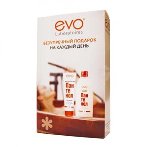 Новогодний набор Evo Безупречный подарок на каждый день (Крем-гель для душа, 200 мл + Молочко для тела, 150 мл)