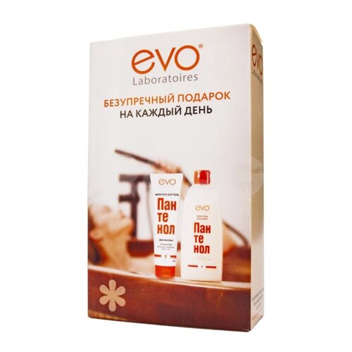 Новогодний набор Evo Безупречный подарок на каждый день (Крем-гель для душа, 200 мл + Молочко для тела, 150 мл)