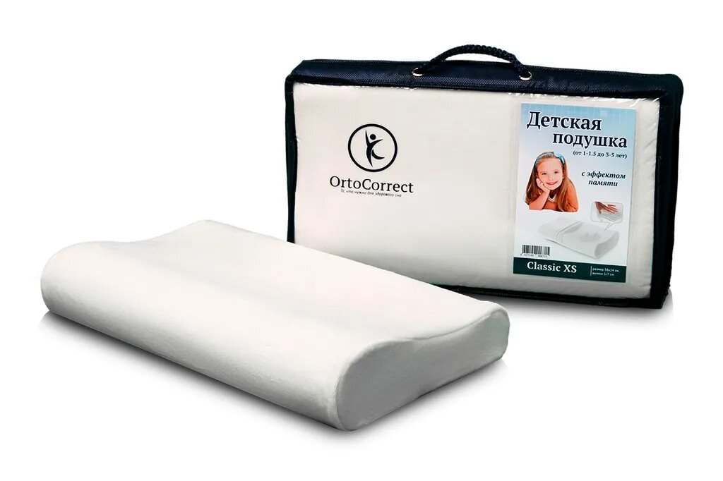 Ортопедическая подушка для детей от 1,5 до 5 лет OrtoCorrect Classic, размер ХS от компании Скажи здоровью ДА! - фото 1