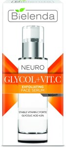 Отшелушивающая омолаживающая сыворотка для лица Bielenda Neuro Glicol+Vit. C, 30 мл