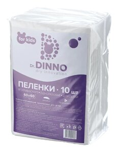 Пеленки впитывающие одноразовые для детей Dr. Dinno размер 60 х 60 см, 10 шт