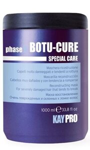 Реконструирующая маска Kaypro Special Care Botu-Cure для сильно поврежденных и склонных к ломкости волос, 1 л
