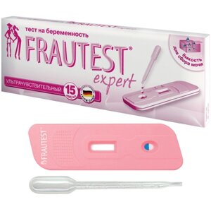 Тест для определения беременности в кассете с пипеткой и емкостью для сбора мочи Frautest Expert
