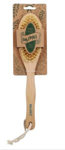 Щётка для сухого массажа Bradex KZ 1064 из чайного дерева с щетиной кактуса с ручкой, 30 см