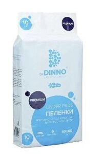 Пеленки впитывающие Dr. Dinno Premium одноразовые для взрослых и детей 60 х 60 см, 10 шт