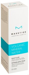 Флюид для лица Masstige "Volcanic Mineral Water", 50 мл