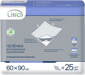 Пеленки впитывающие Lino одноразовые 60 х 90 см, 25 шт