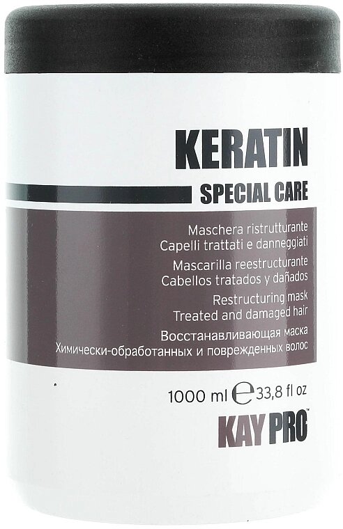 Восстанавливающая маска Kaypro Special Care Keratin с кератином для химически-обработанных и поврежденных волос, 1 л - доставка