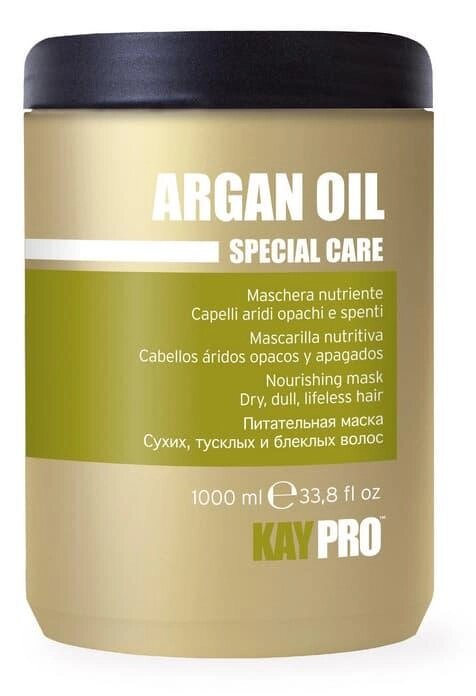 Питательная маска Kaypro Special Care Argan Oil с аргановым маслом для сухих, тусклых и безжизненных волос, 1 л от компании Скажи здоровью ДА! - фото 1