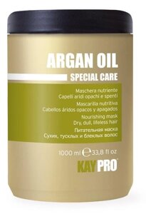 Питательная маска Kaypro Special Care Argan Oil с аргановым маслом для сухих, тусклых и безжизненных волос, 1 л