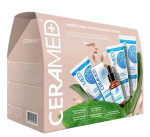 Подарочный набор Ceramed Express Recovery (сыворотка, крем для тела, крем для рук, крем для ног)