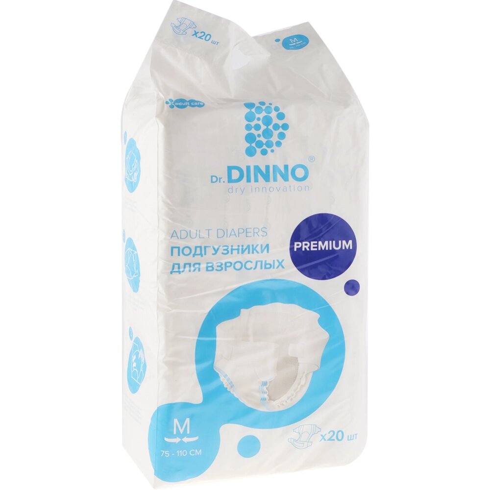 Подгузники для взрослых Dr. Dinno Premium размер M, 20 шт от компании Скажи здоровью ДА! - фото 1
