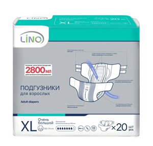 Подгузники для взрослых Lino размер XL, 20 шт