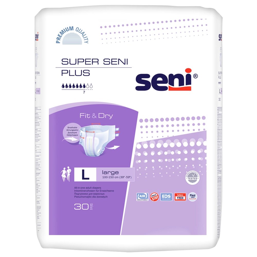 Подгузники для взрослых Seni Super Extra Large, 10 шт от компании Скажи здоровью ДА! - фото 1
