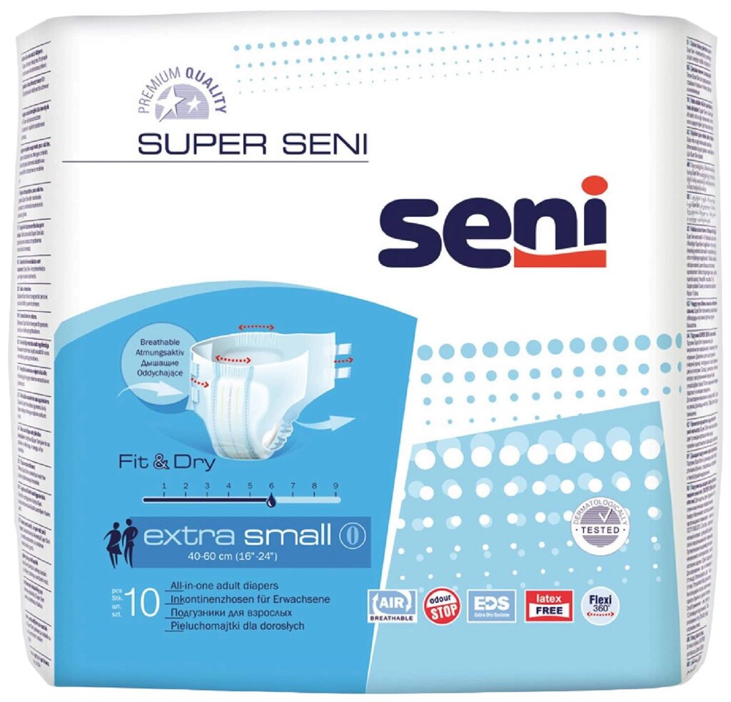 Подгузники для взрослых Seni "Super Seni Medium", 10 шт от компании Скажи здоровью ДА! - фото 1