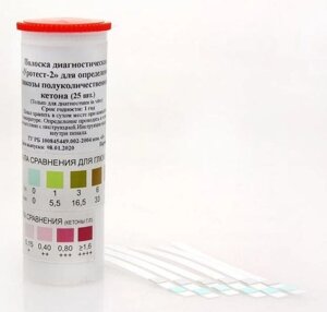 Полоска диагностическая "Уротест-2" для определения глюкозы полуколичественной и кетона, 25 шт