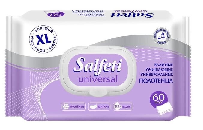 Полотенца влажные Salfeti Universal, 60 шт от компании Скажи здоровью ДА! - фото 1