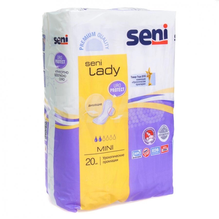 Прокладки урологические Seni "Lady Mini", 20 шт от компании Скажи здоровью ДА! - фото 1