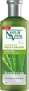 Шампунь для волос увлажняющий Natur Vital "Shampoo Moisturiser Aloe Vera Алоэ Вера", 300 мл