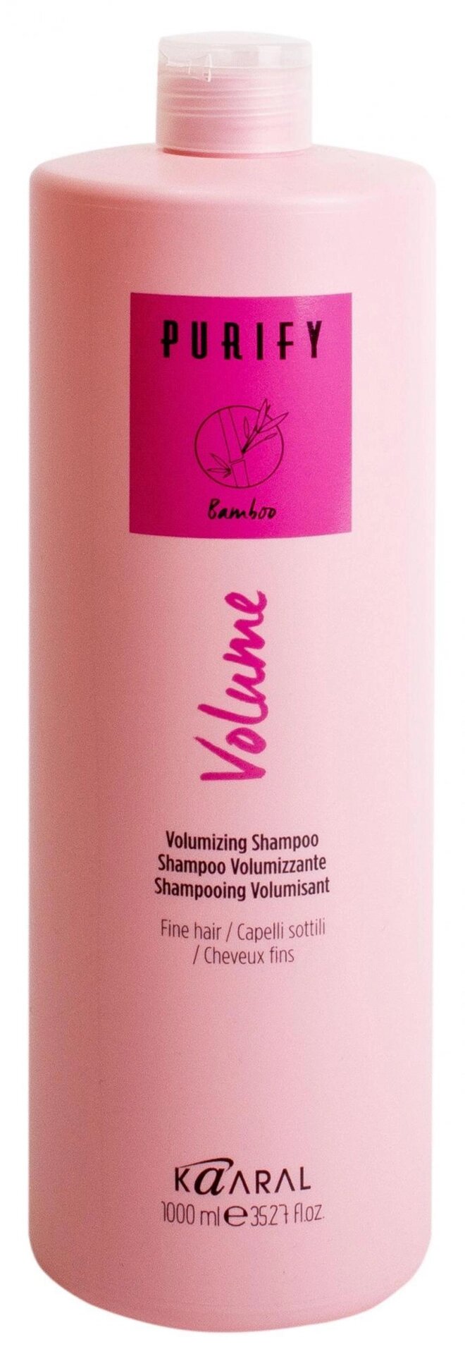Шампунь-объем Kaaral Purify Volume для тонких волос, 1 л от компании Скажи здоровью ДА! - фото 1