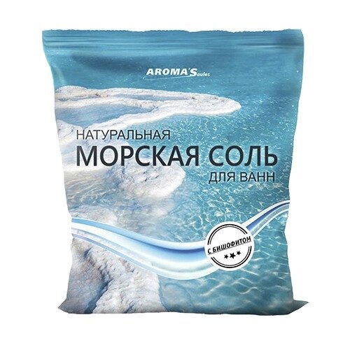 Соль морская для ванн Aroma'Saules "С бишофитом", 1 кг от компании Скажи здоровью ДА! - фото 1