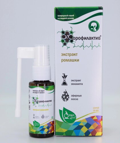 Спрей для гигиены полости рта Green Label Хлорофилактив экстракт ромашки, 30 мл