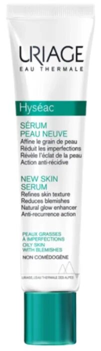 Сыворотка для лица обновляющая кожу Uriage Урьяж "Hyseac Serum Peau", 40 мл от компании Скажи здоровью ДА! - фото 1