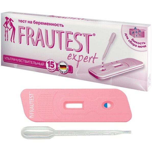 Тест для определения беременности в кассете с пипеткой и емкостью для сбора мочи Frautest Expert от компании Скажи здоровью ДА! - фото 1