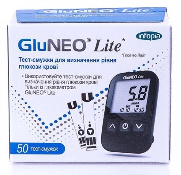 Тест-полоски для измерения уровня глюкозы в крови GluNEO Глюнео Lite № 50 от компании Скажи здоровью ДА! - фото 1