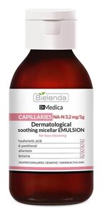 Успокаивающая мицеллярная эмульсия Bielenda Dr Medica Capillary Skin для очистки кожи лица, 250 мл