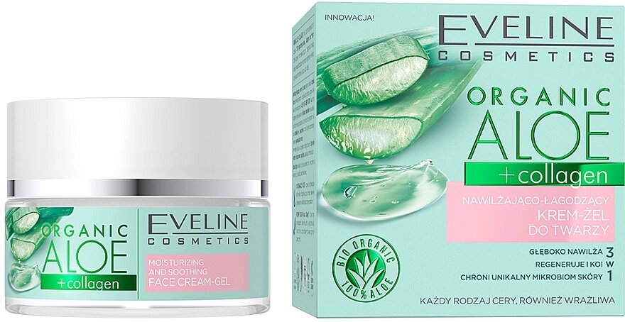 Увлажняюще-успокаивающий крем-гель для лица Eveline для нормальной и чувствительной кожи Organic Aloe + Collagen, 50 мл от компании Скажи здоровью ДА! - фото 1