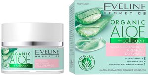 Увлажняюще-успокаивающий крем-гель для лица Eveline для нормальной и чувствительной кожи Organic Aloe + Collagen, 50 мл