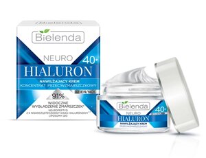 Увлажняющий крем дневной\ночной Bielenda Neuro Hialuron 40+50 мл