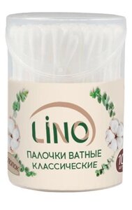 Ватные палочки Lino классические, 100 шт