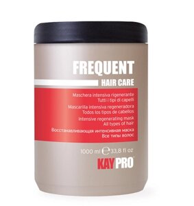 Восстанавливающая интенсивная маска для всех типов волос Kaypro Hair Care Frequent, 1 л