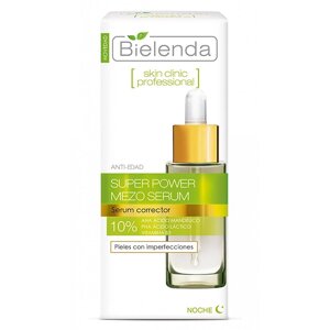 Восстанавливающая сыворотка для лица Bielenda Skin Clinic Professional, 30 мл