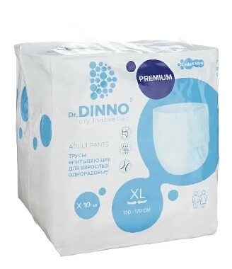 Впитывающие трусы для взрослых Dr. Dinno Premium XL, 10 шт от компании Скажи здоровью ДА! - фото 1