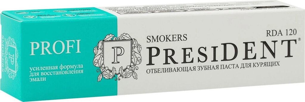 Зубная паста PresiDENT Profi Smokers, 50 г от компании Скажи здоровью ДА! - фото 1
