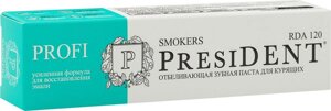 Зубная паста PresiDENT Profi Smokers, 50 г