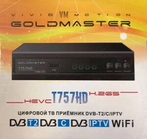 Цифровой эфирный ресивер GoldMaster T-757HD