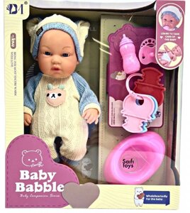Кукла-пупс реборн младенец с комплектом одежды, 26 см