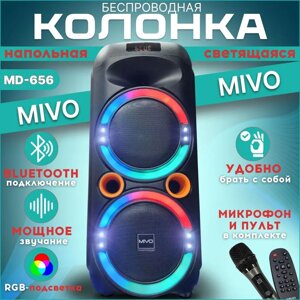 Мощная караоке колонка MIVO MD-656 60Вт FM/Bluetooth/USB/SD/AUX/ Пульт / Беспроводной микрофон NEW!