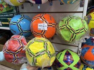 Мяч футбольный (желтый)
