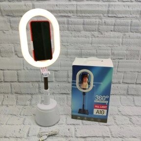 Кольцевая лампа блогера для Селфи и Тик Тока, фото/видео съемки с датчиком движения 360 Object A10