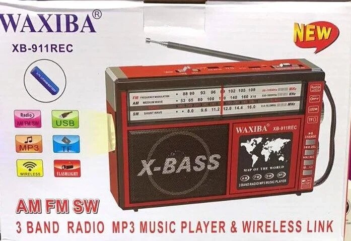 Радиоприемник WAXIBA XB-911REC от компании Интернет-магазин «Magic Day» - фото 1