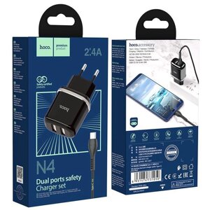 Сетевое зарядное устройство Hoco N4 Aspiring dual port charger set for Type-C Черный
