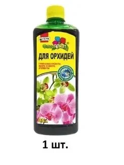 Удобрение для орхидей 0,5л ФлорГумат от компании Интернет-магазин «Magic Day» - фото 1