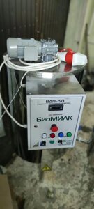 Пастеризатор молока ВДП-150 БиоМИЛК (Стационарный)